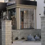 Residence Inn Hotel ホテル ティラナ